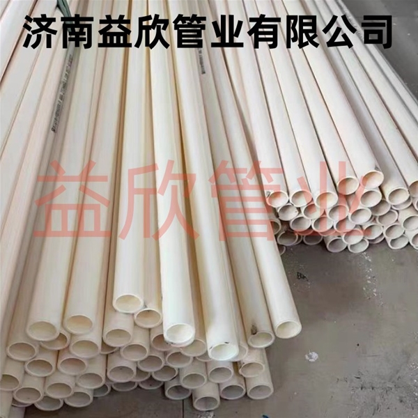 聊城济南ABS穿线管
