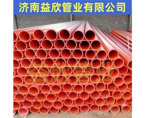 聊城CPVC高压电力管