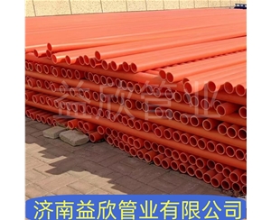 聊城MPP电力管保护