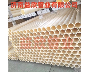 聊城ABS穿线管